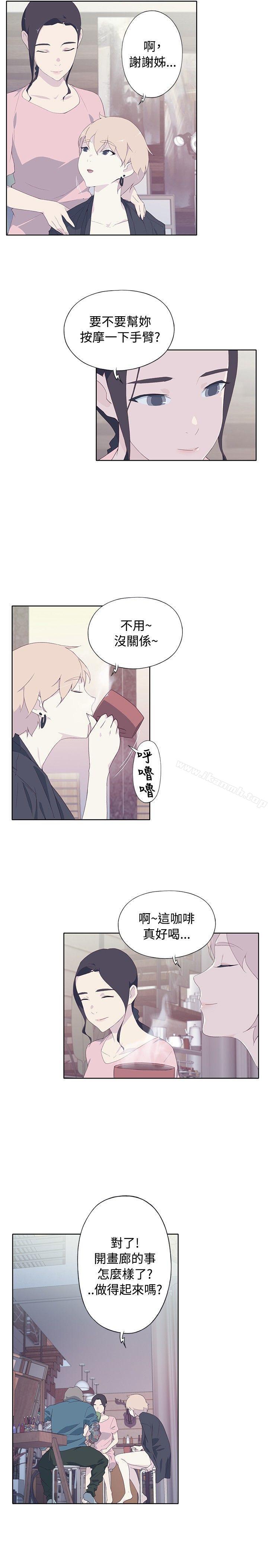 第5话 - 第7.jpg页