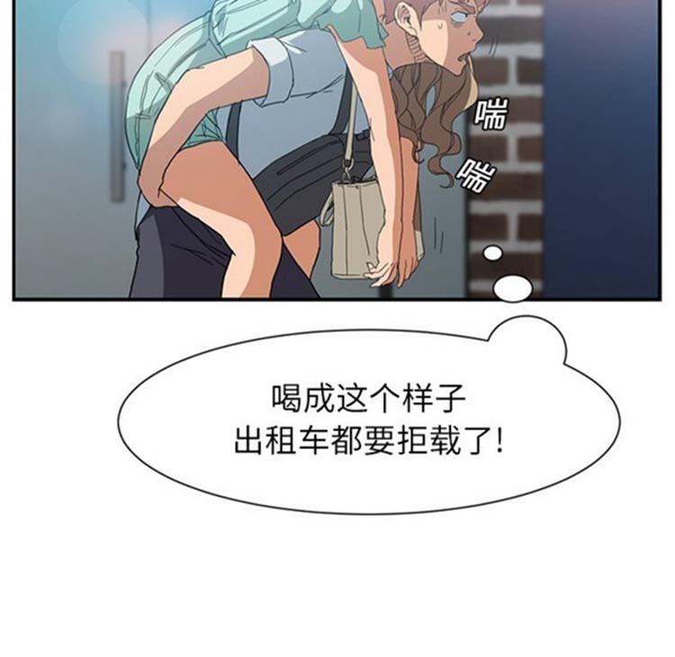 第 5 话 - 第155.jpg页