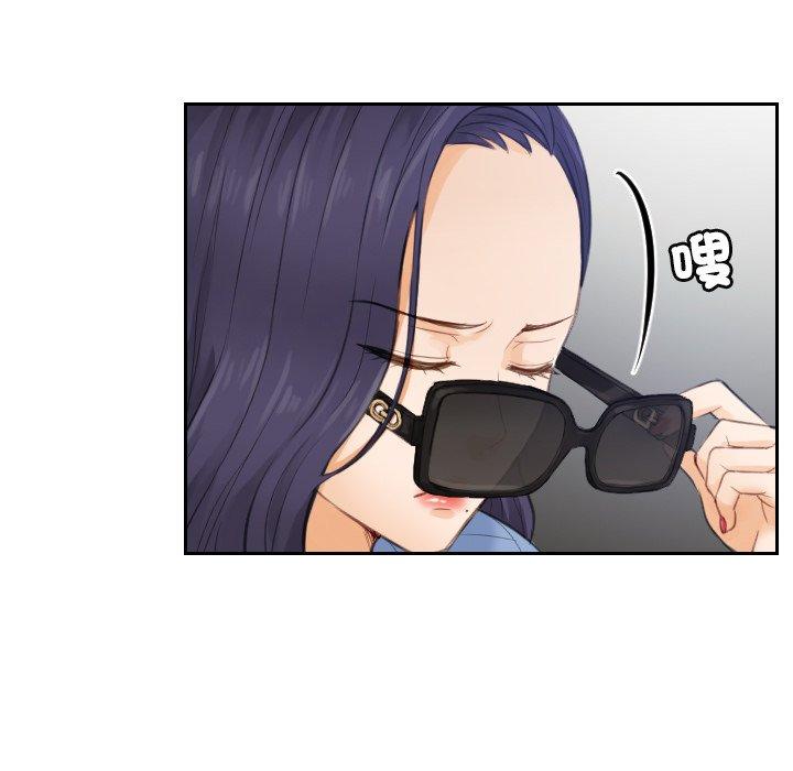 第1话 - 第91.jpg页