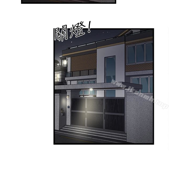 第38话-不行，太太要回来了… - 第28.jpg页