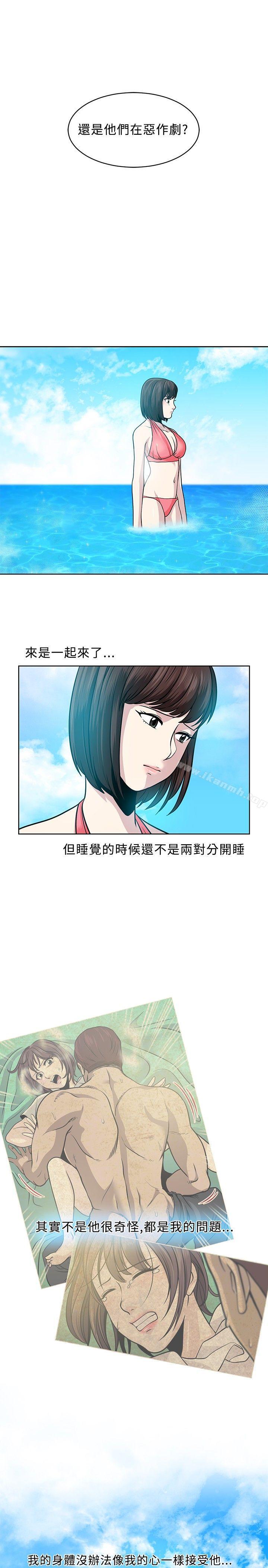 第6話 - 第11.jpg页