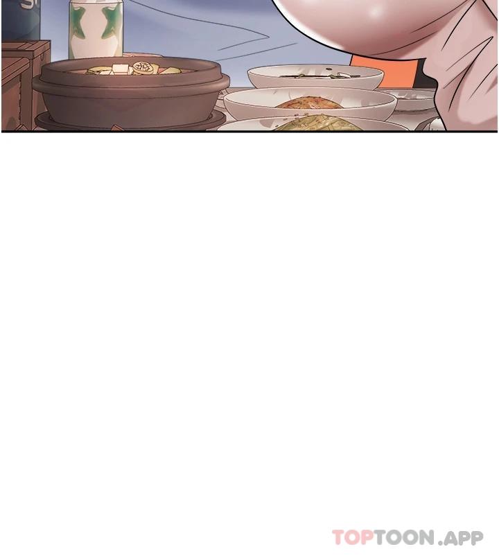 第25话-醋劲大发的猛兽 - 第39.jpg页