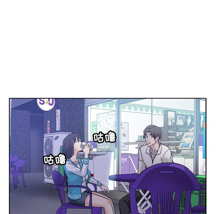 第 13 话 - 第10.jpg页