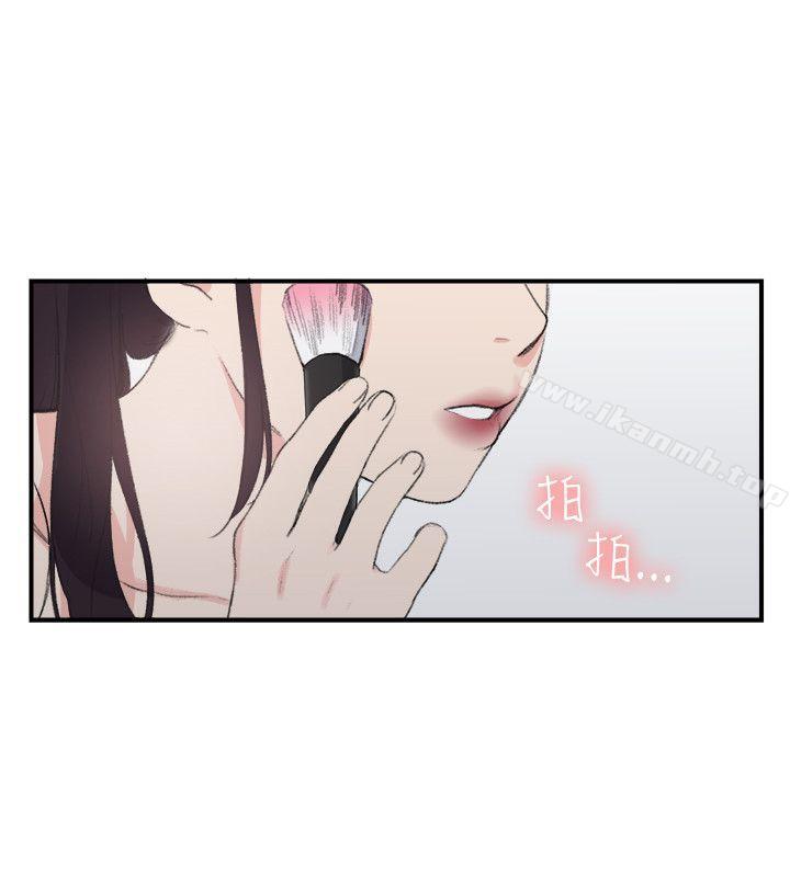 第19话 - 第16.jpg页