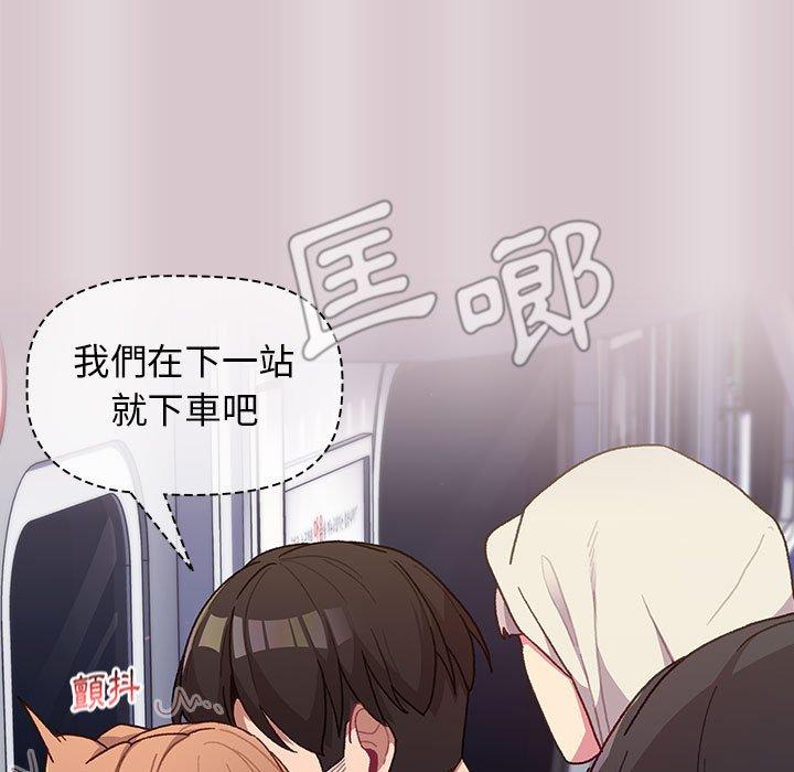 第34话 - 第29.jpg页