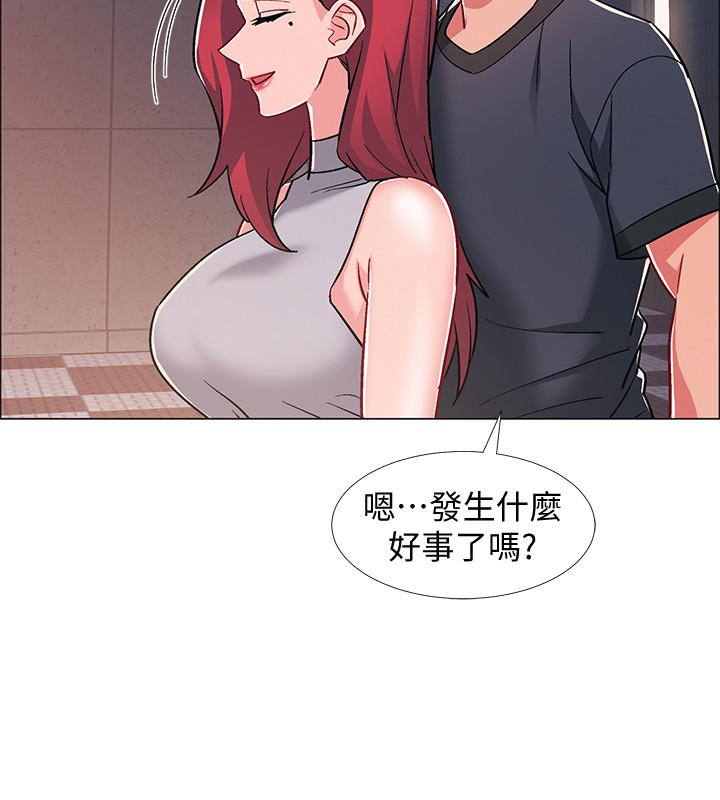 第30話-在浴室談心的姐妹 - 第36.jpg页
