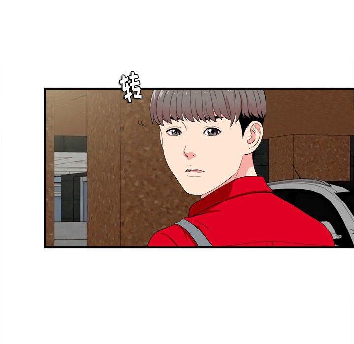 第 23 话 - 第19.jpg页