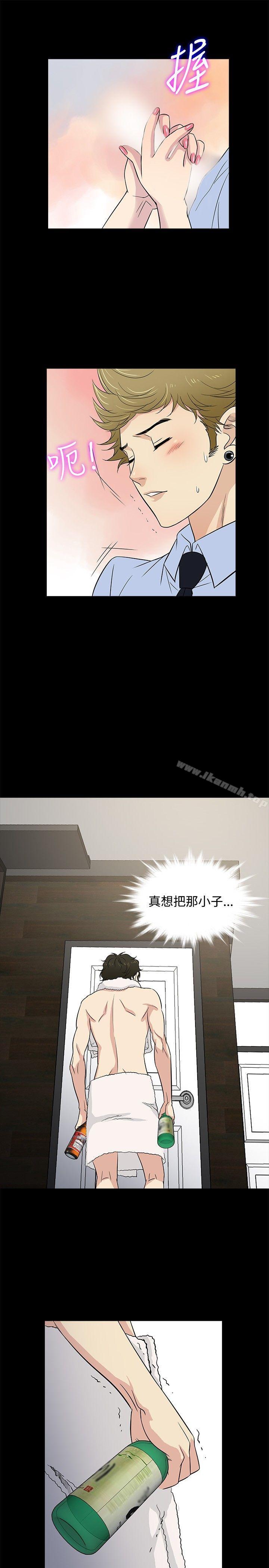 第24话 - 第7.jpg页