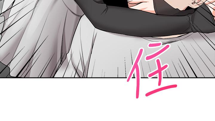 第11話-瑜欣的誘惑 - 第15.jpg页