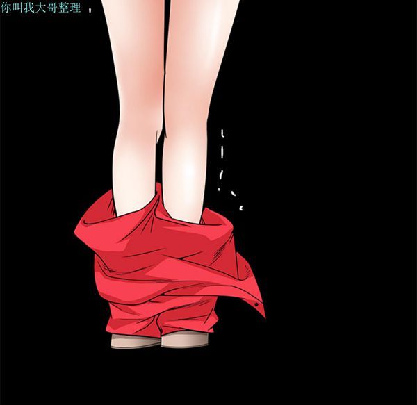 第 13 话 - 第36.jpg页