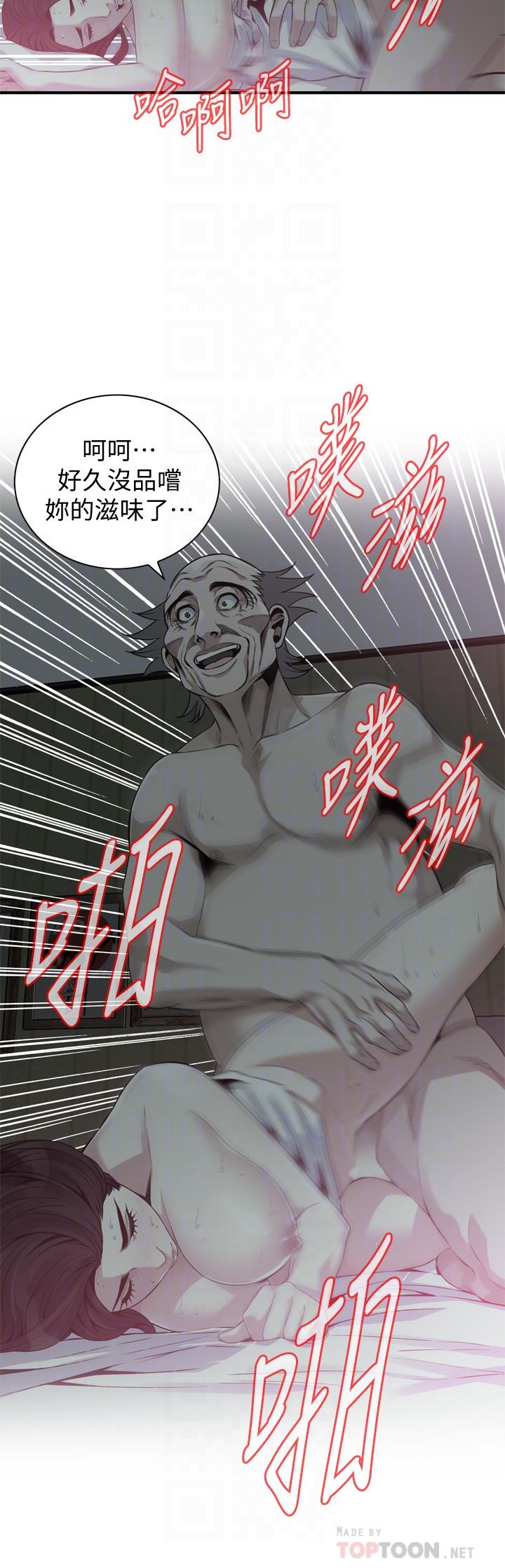 第180話<第3季>-氣到渾身顫抖的勝春 - 第14.jpg页