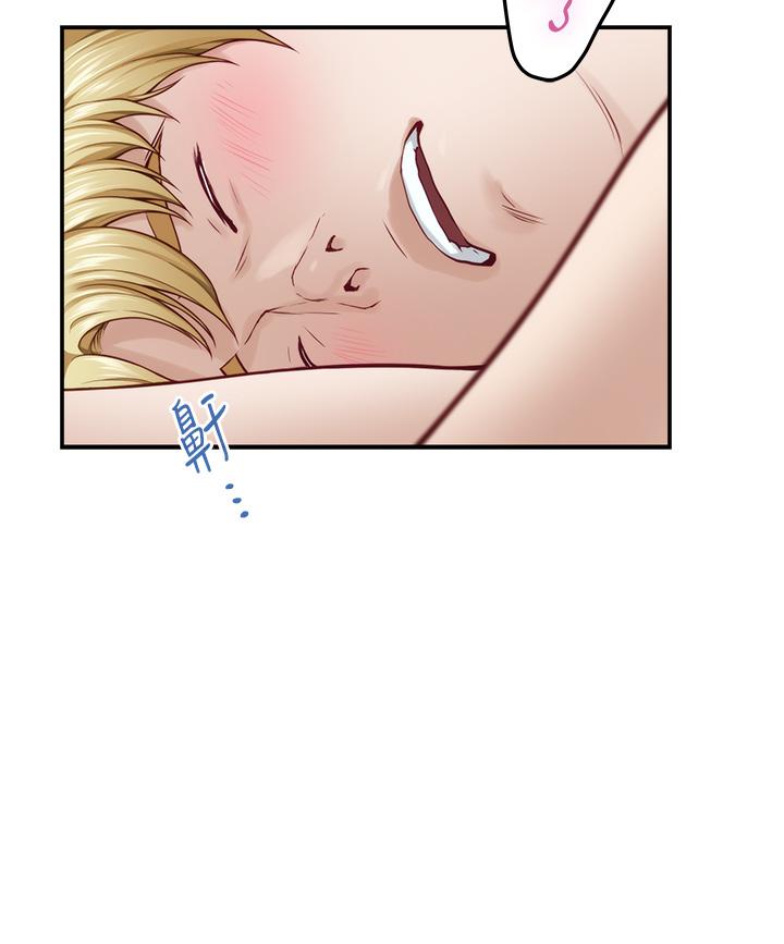 第22話-在睡著的朋友旁刺激打炮 - 第46.jpg页