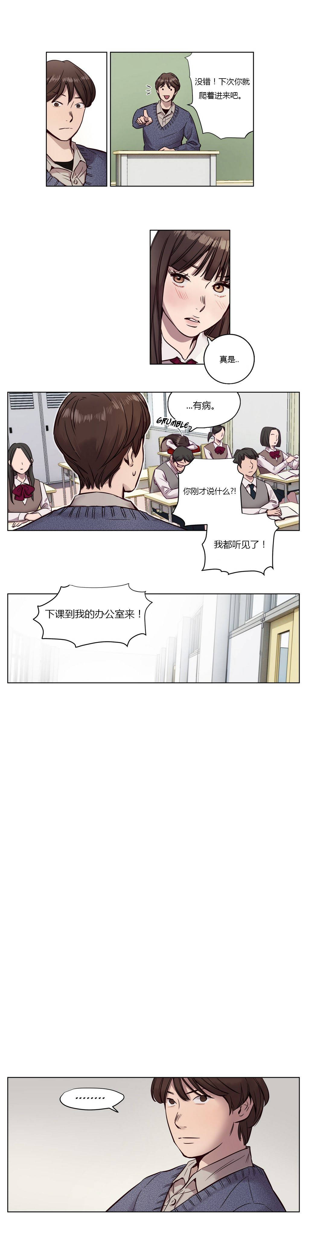 第10章 - 第14.jpg页