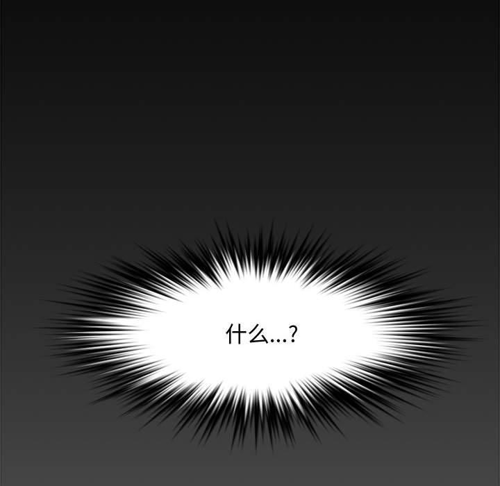第 22 话 - 第150.jpg页