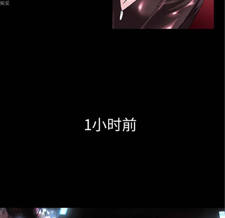 第 33 话 - 第22.jpg页
