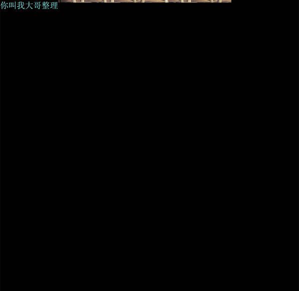 第 12 话 - 第14.jpg页