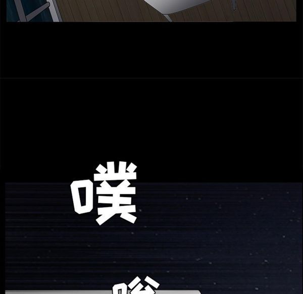 第 51 话 - 第178.jpg页