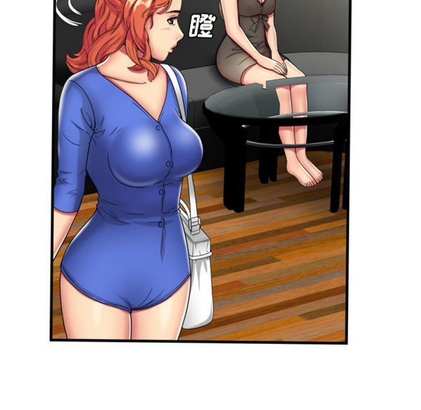 第 43 话 - 第59.jpg页