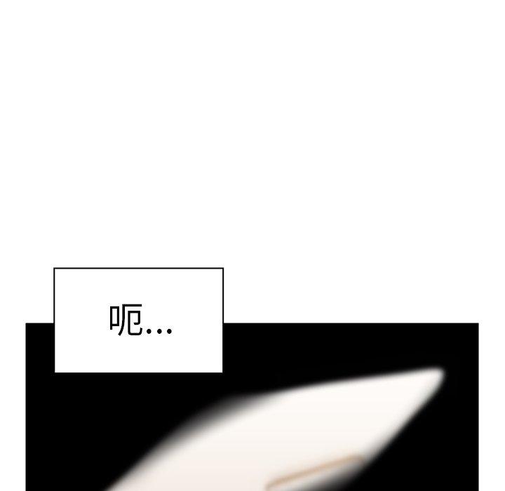第35话 - 第34.jpg页