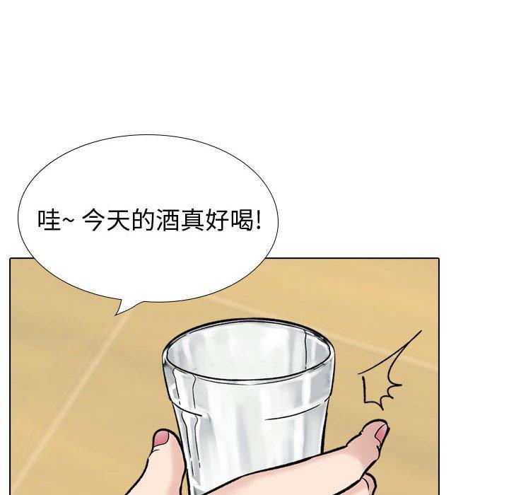 第 29 话 - 第190.jpg页