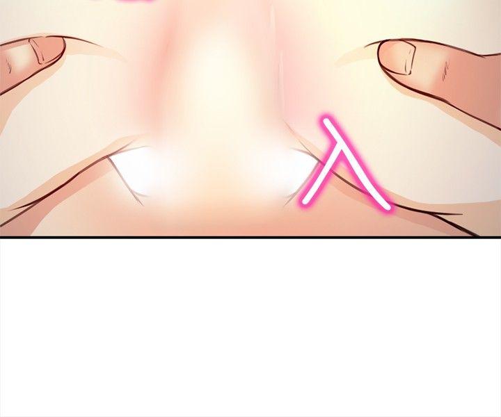 第 19 话