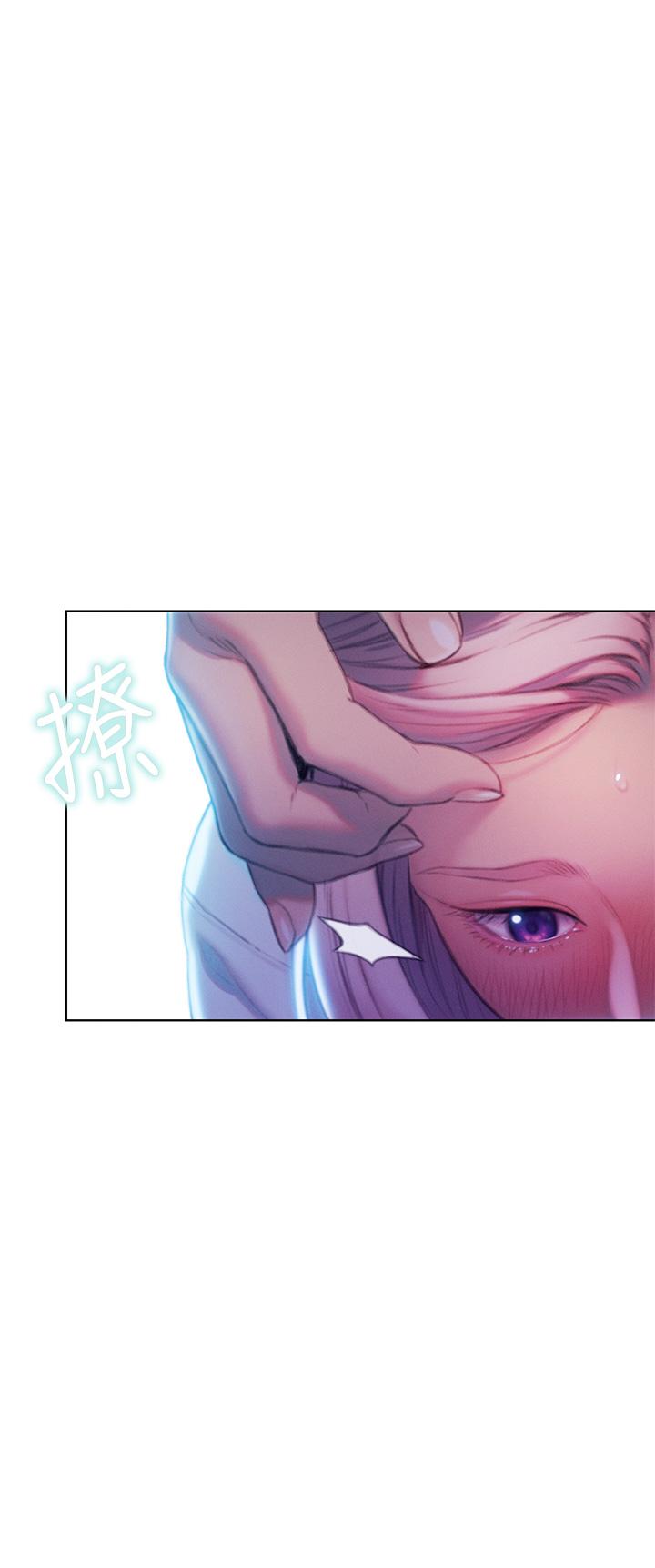 第21話-直射深處的口爆服務 - 第73.jpg页