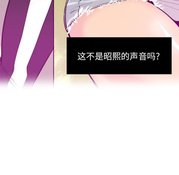 第 17 话 - 第21.jpg页