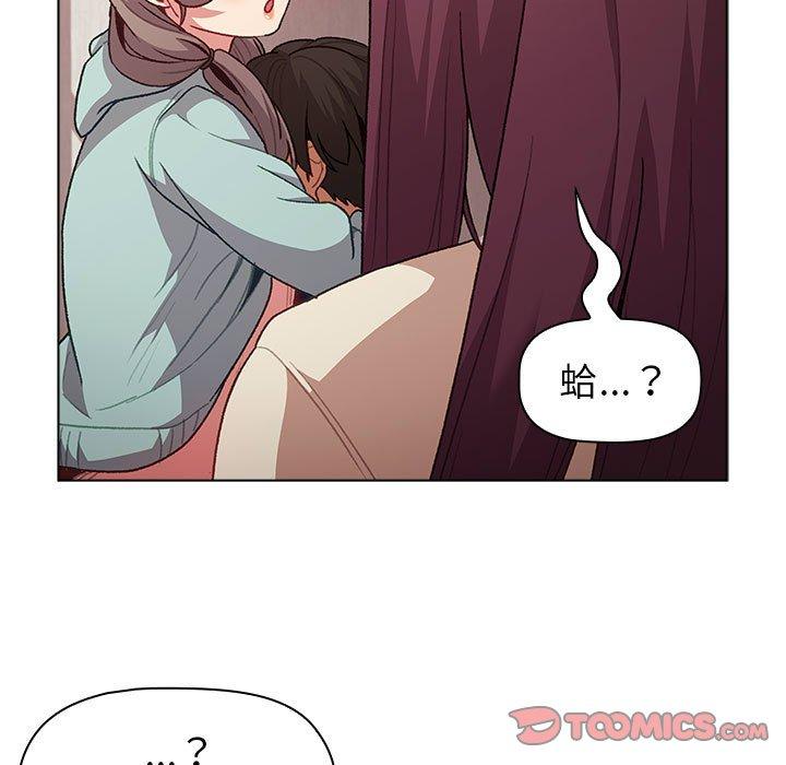 第47话 - 第21.jpg页