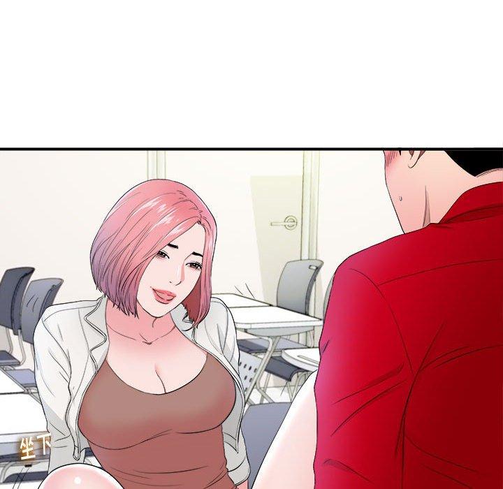 第 17 话 - 第32.jpg页