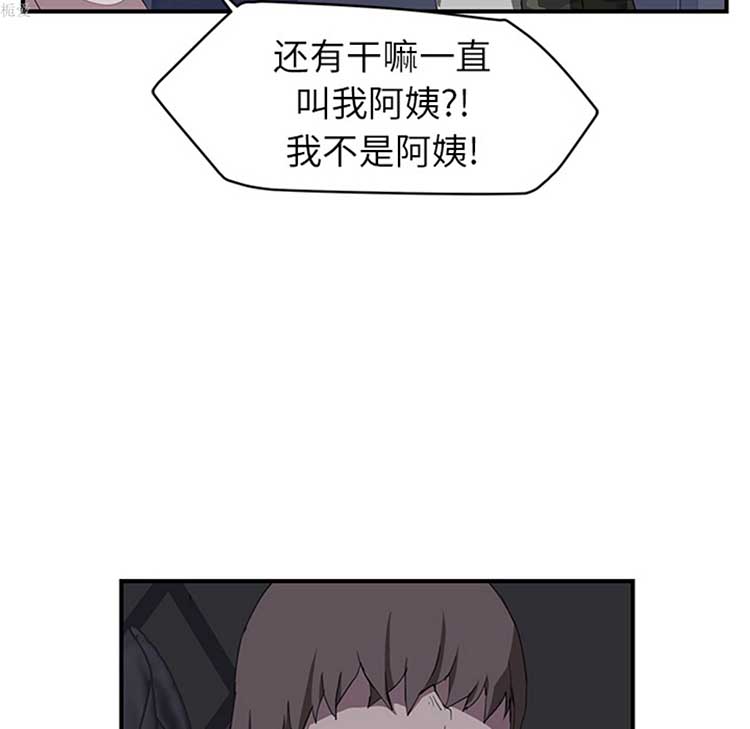 第 36 话 - 第82.jpg页