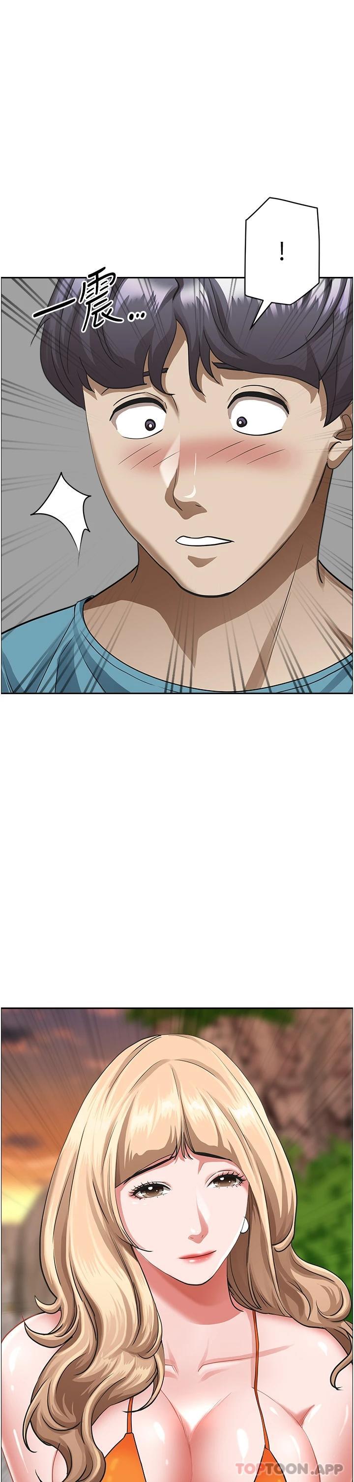 第72话-比基尼包不住的好身材 - 第41.jpg页