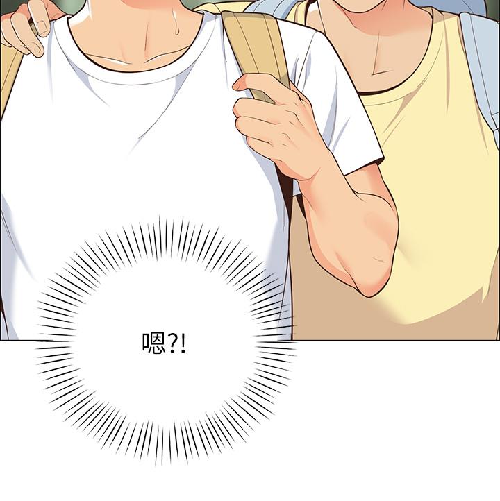 第3話-學長，不要 - 第34.jpg页