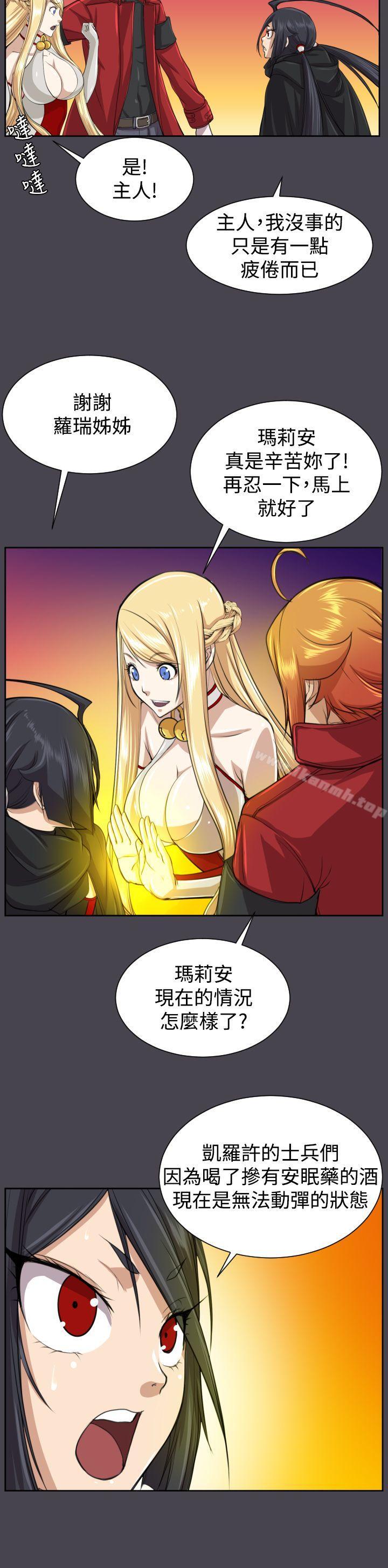 第46话 - 第19.jpg页