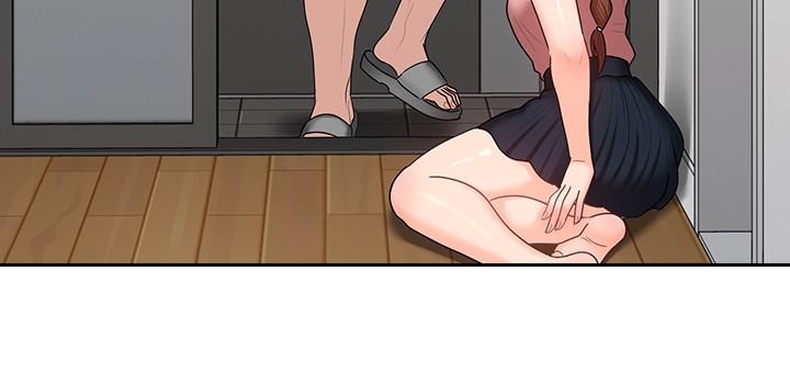 第47話-媽和大叔 - 第22.jpg页