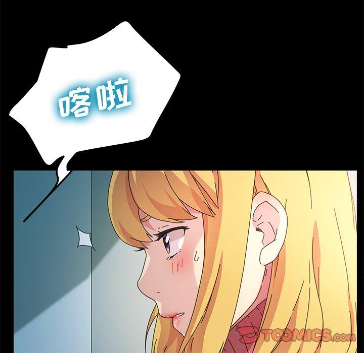 第69话 - 第129.jpg页