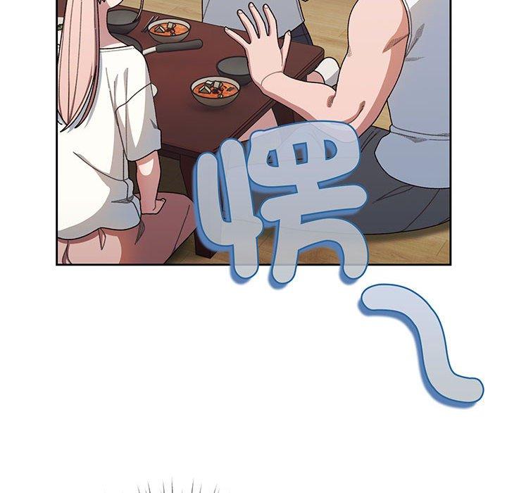 第5话 - 第6.jpg页