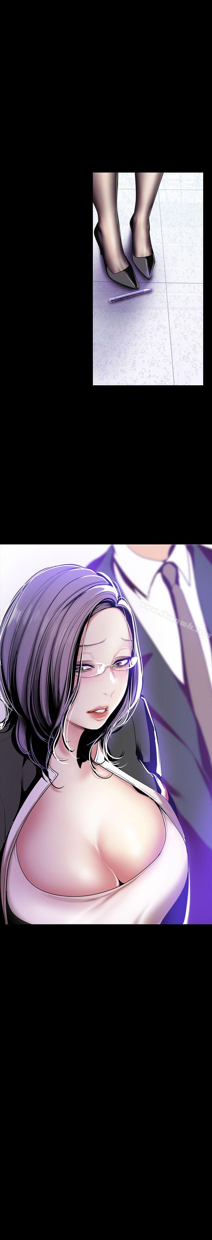 第35話-她不是你的人嗎? - 第2.jpg页