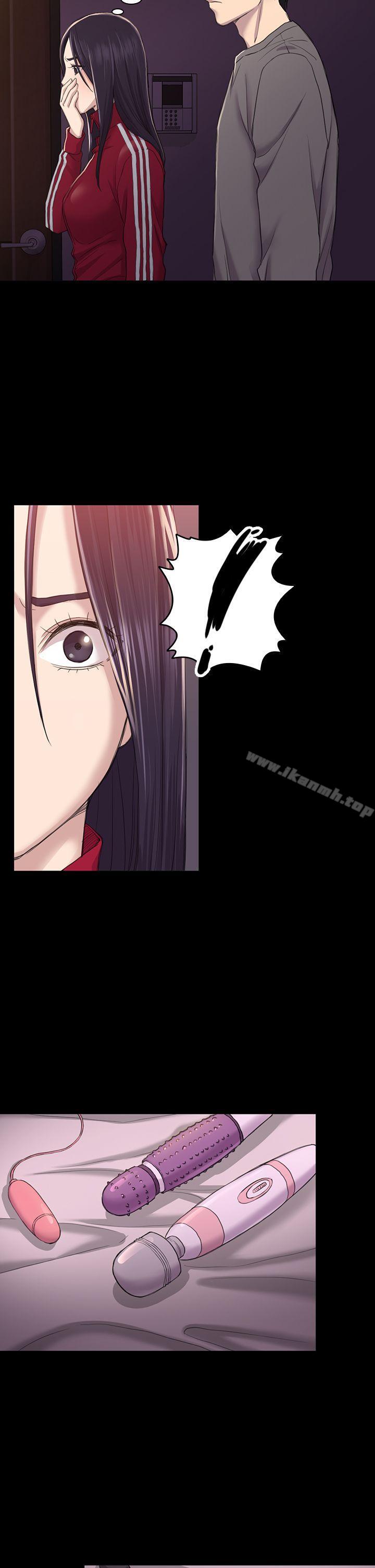 第26話 - 我不會碰妳的臉 - 第22.jpg页