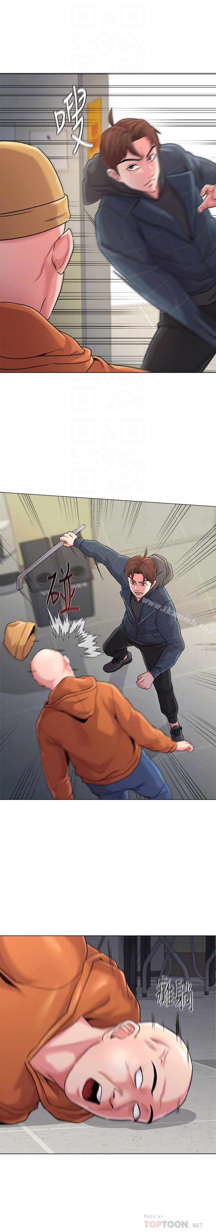 第48话-和珠媛进了摩铁 - 第7.jpg页