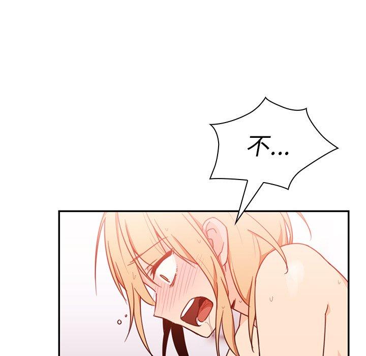 第15话 - 第36.jpg页
