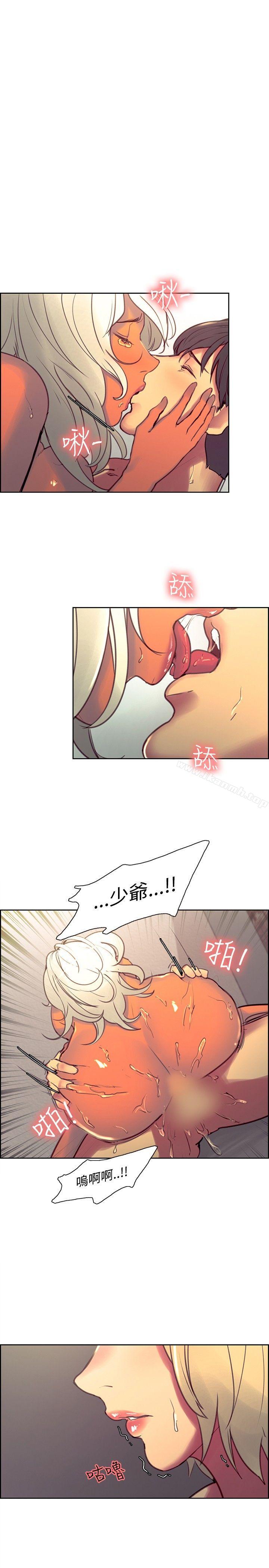第41話 - 第1.jpg页