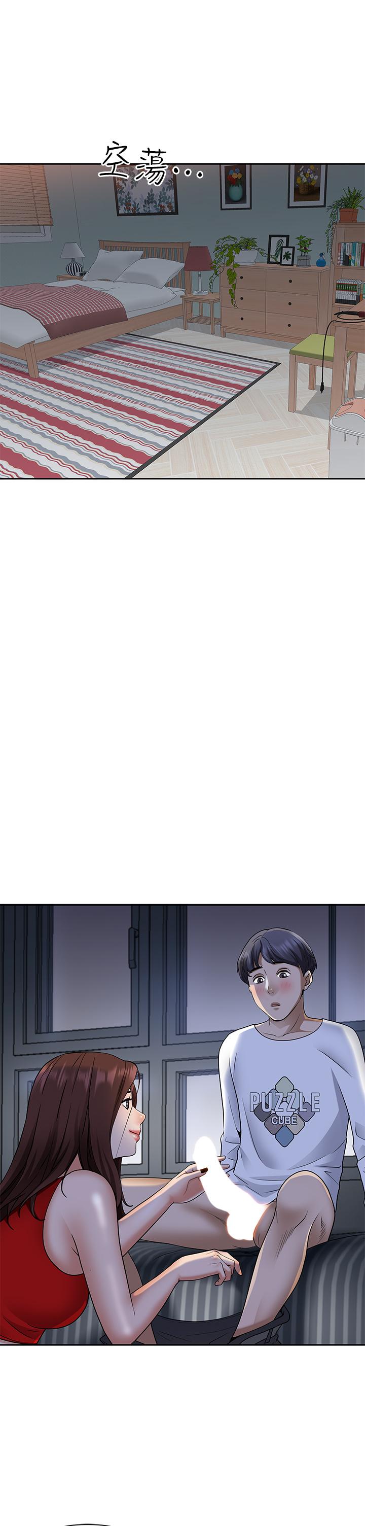 第9話-刺激老二的濕熱氣息 - 第43.jpg页