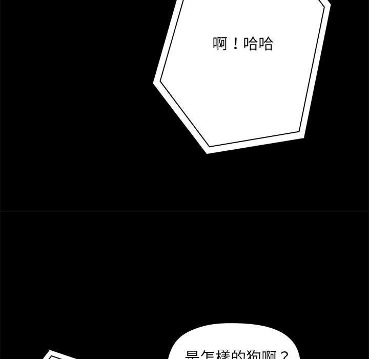 第17話 - 第108.jpg页