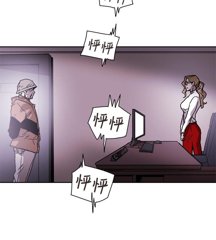 第 75 话 - 第22.jpg页