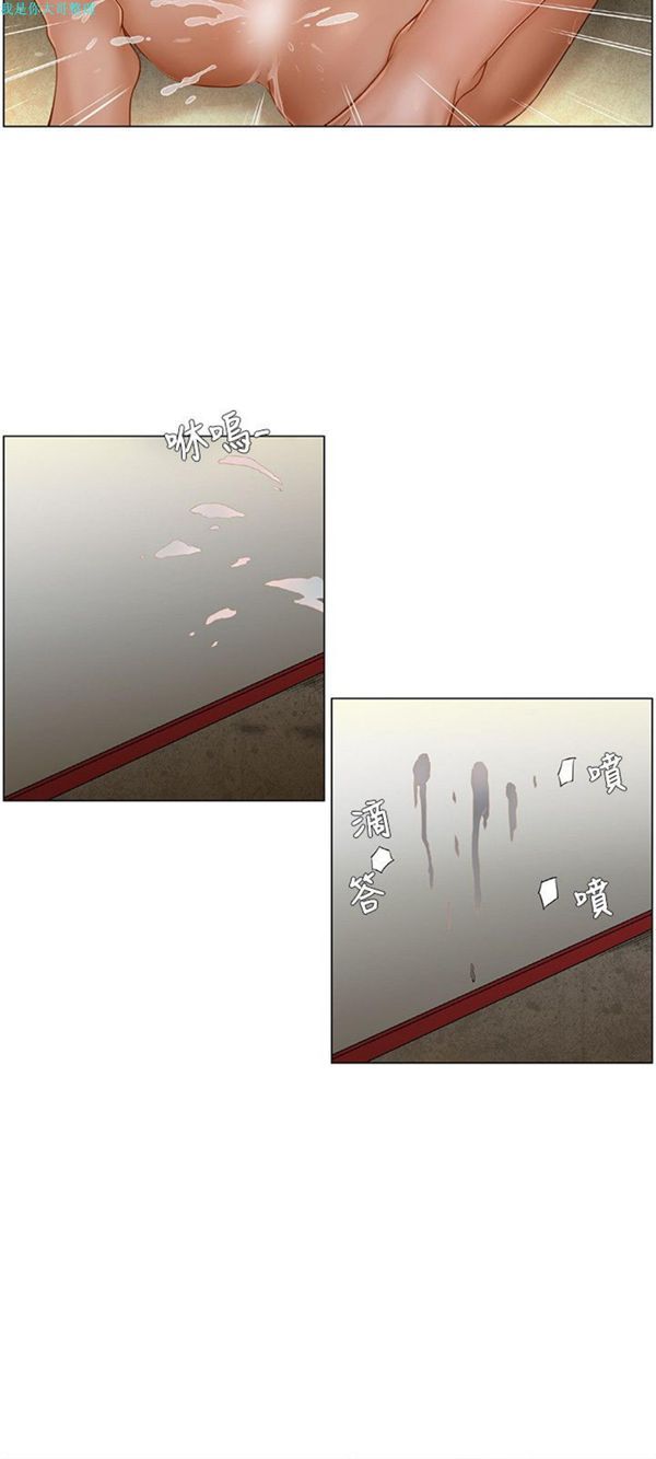 第 5 话 - 第4.jpg页