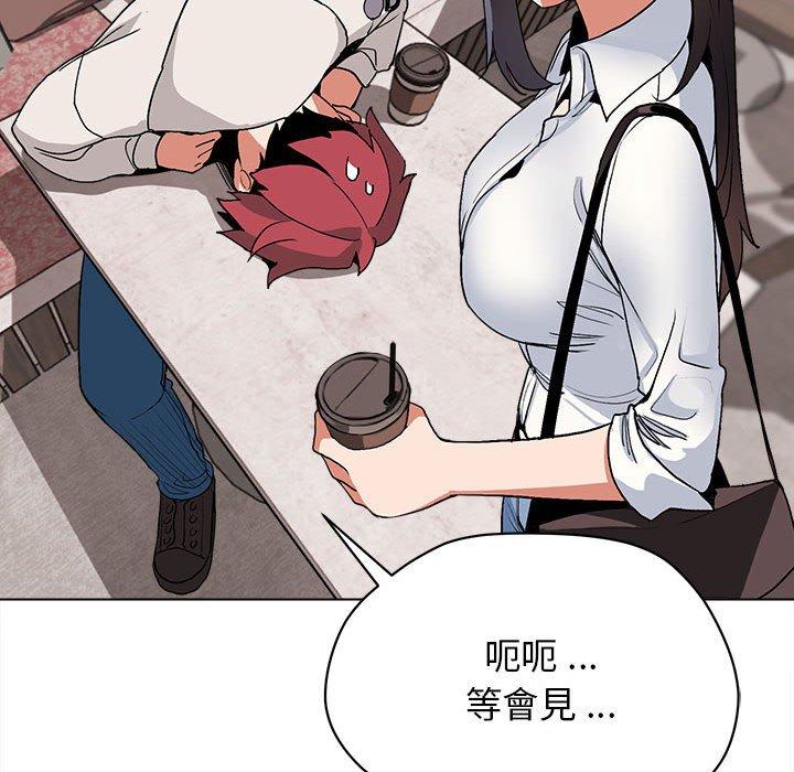第15話 - 第92.jpg页