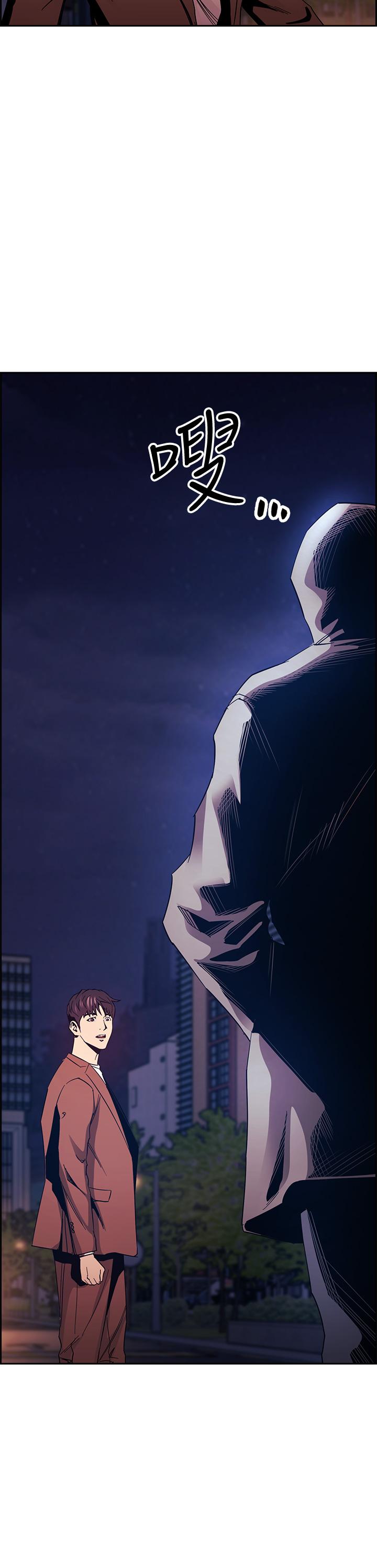 第79話-粗暴的侵犯媽媽的文傑 - 第2.jpg页