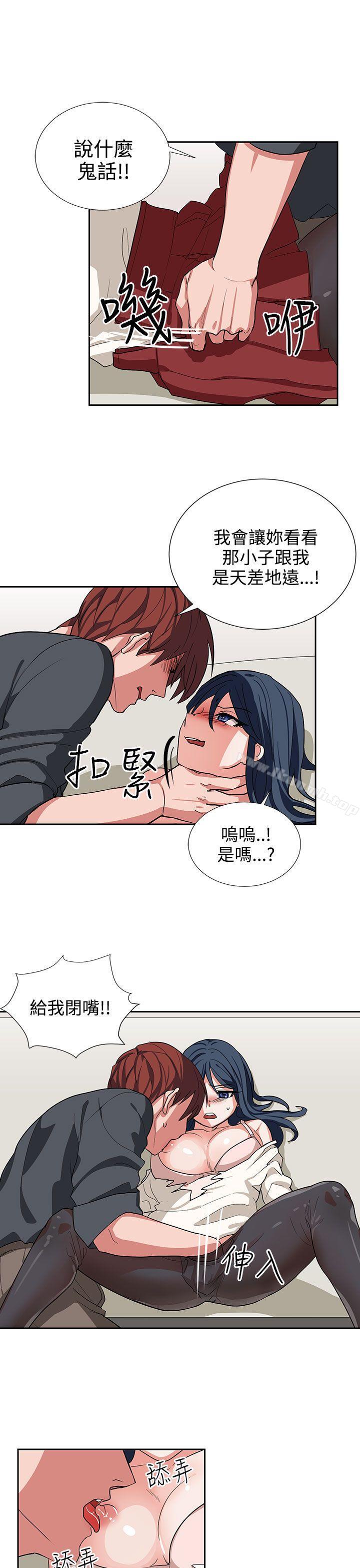 第14话 - 第9.jpg页
