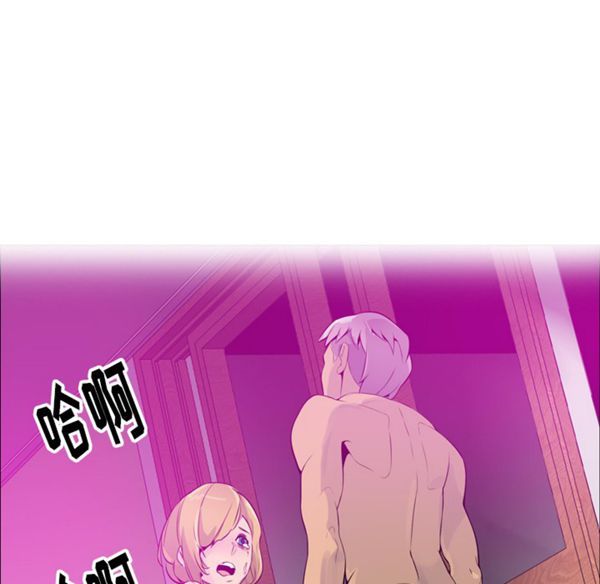 第 18 话 - 第57.jpg页