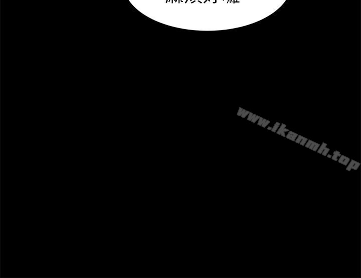 第8话-迅速翻脸的朵娜 - 第22.jpg页